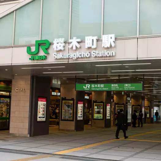 JR線 桜木町駅