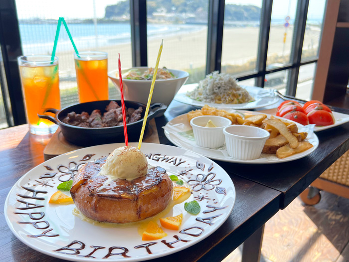 アニバーサリープラン