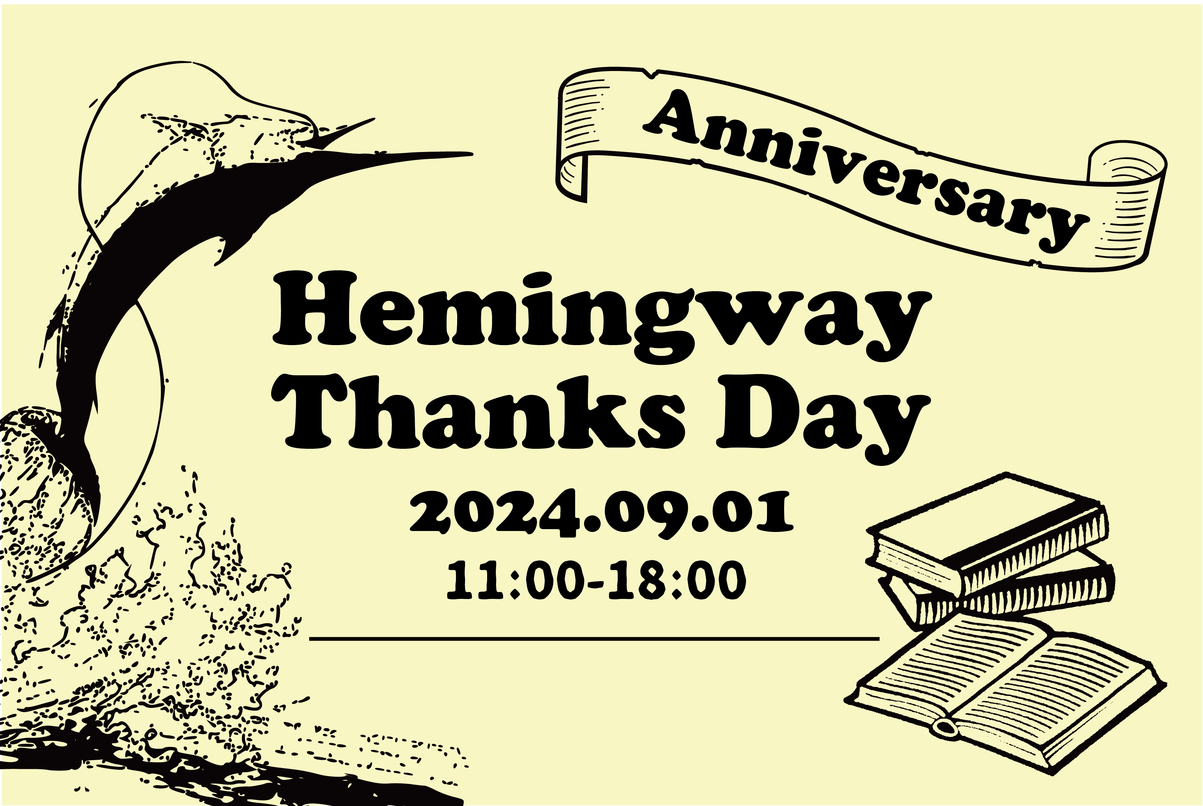 ヘミングウェイ横浜の限定イベントHemingway感謝祭